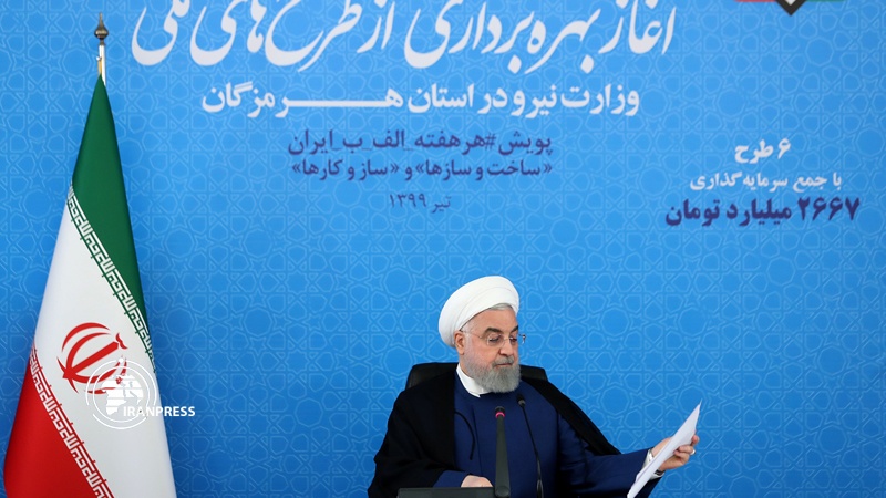 Rouhani inaugurated several electric distribution projects in Hormozgan Province