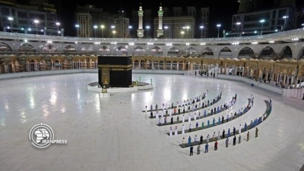 Hajj rituals begin in Saudi Arabia under health measures