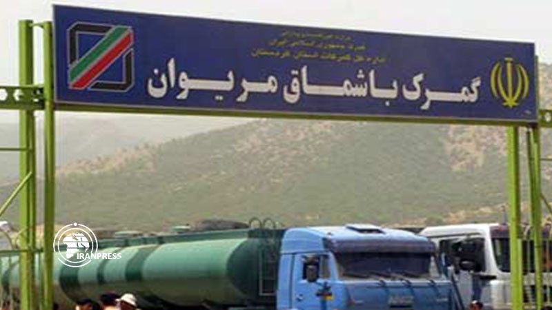 Iranpress: تصدير ما يزيد عن مليون طن من السلع عبر محافظة كردستان