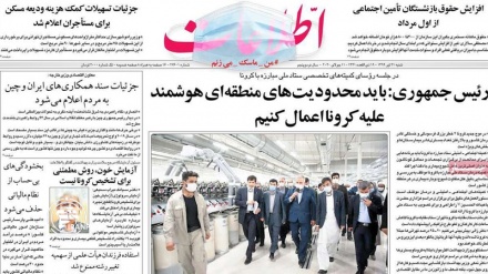 Iran Newspapers: Rouhani, we must create smart regional restrictions for fighting against Coronavirus