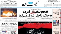 Kayhan: This year US election to turn into civil war