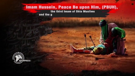 Imam Hussein, martyred of justice 
