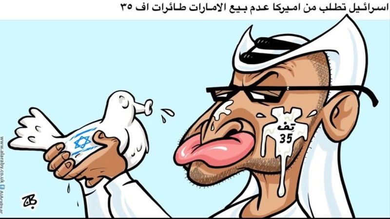 Iranpress: اعتقال رسام الکاریکاتیر الأردني بسبب رسوم تسخر من بن زايد 
