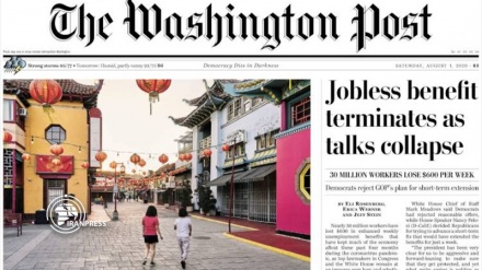 World Newspapers: Jobless benefit terminates as talks collapse