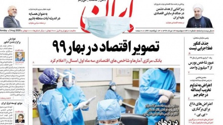 Iran Newspapers: Iran stock market passes the index of 2 million