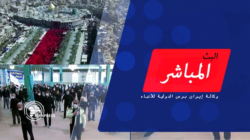 Iranpress: شاهد بالفيديو.. العزاء الحسيني يعم المدن الإيرانية