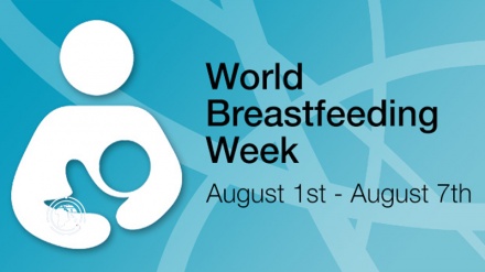 World Breastfeeding Week 2020: Support Breastfeeding for a healthier planet