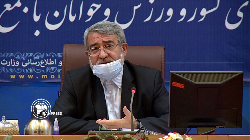 Iranpress: Iranian interior minister: US gov