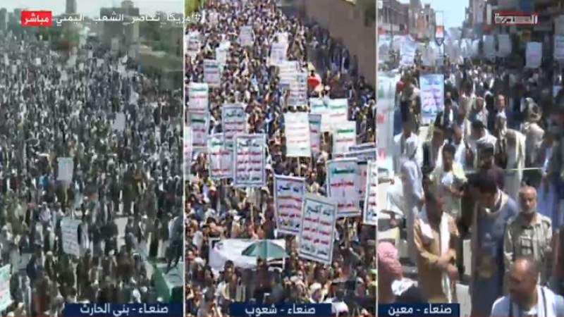Iranpress: اليمنيون يحيون ذكرى استشهاد الإمام الحسين عليه السلام