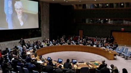 UN Security Council postponed vote on US anti-Iranian resolution 