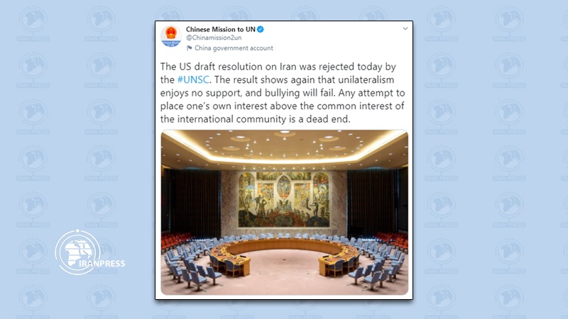 Iranpress: China: Rejecting anti-Iran resolution shows US bullying will fail 