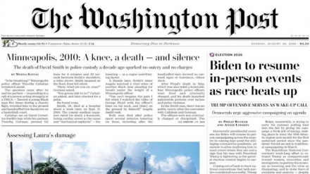 World Newspapers: Biden to resume in-person events as race heats up