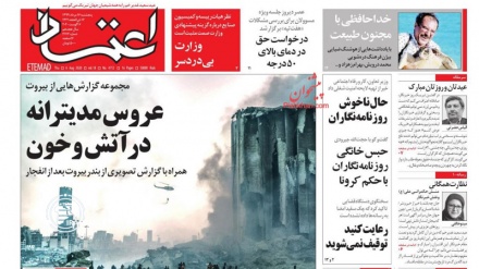 Iran Newspapers: Beirut, in blood and fire