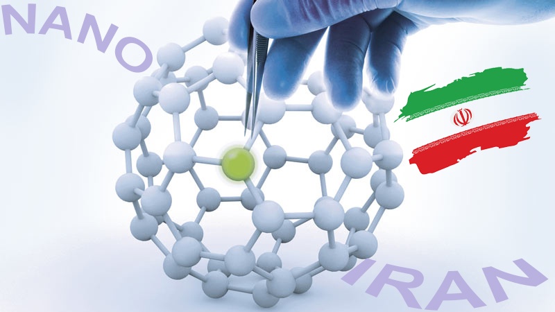 Iranpress: إيران تصدر منتجاتها النانوية إلى 45 دولة