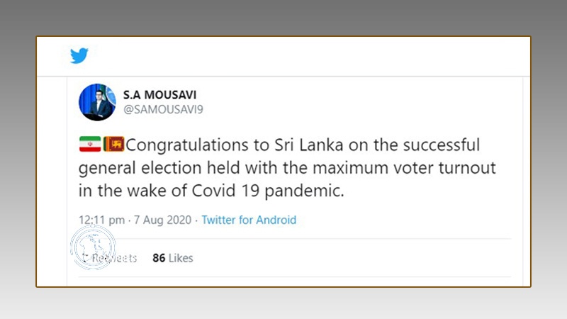 Iranpress: Iran congratulates Sri Lankan successful election