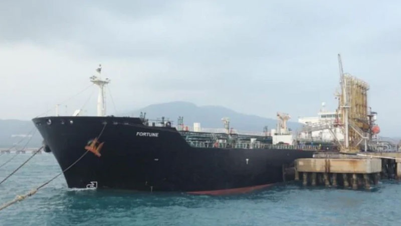 File Photo: Fortun, Iranian oil tanker carried oil to Venezuela