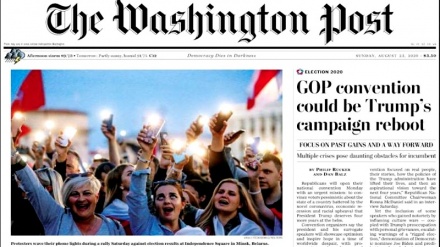 World Newspapers: GOP convention could be Trump’s campaign reboot