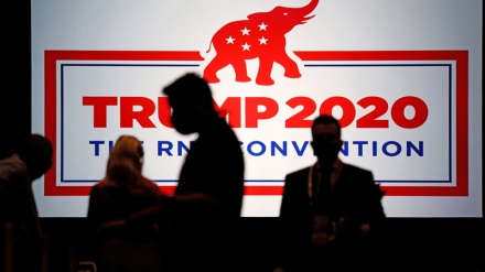 Trump officially becomes Republican nominee in 2020 presidential election