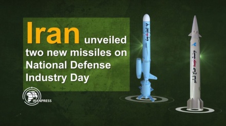 Iran new ballistic missile named after Lt Gen Soleimani