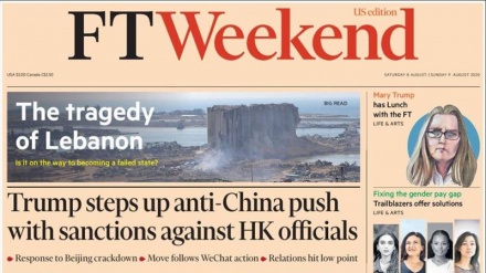 World Newspapers: Trump steps up anti-China push with sanctions against HK officials