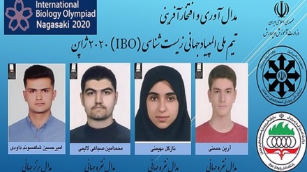 Iranian students win 4 medals at Intl. Biology Olympiad