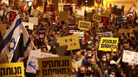 Thousands rally in occupied al-Quds against Netanyahu