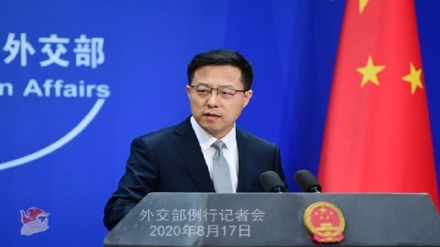 The US should respect the Iran nuclear deal: China