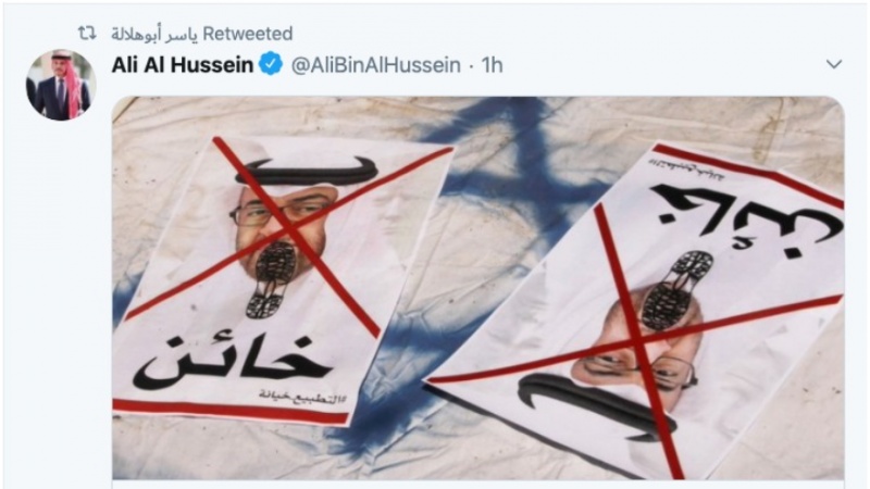 Half brother to King of Jordan angered UAE by his tweet