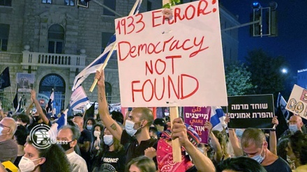 المظاهرات ضد “فساد” نتنياهو تكوّن جيلًا من السياسيين الجدد