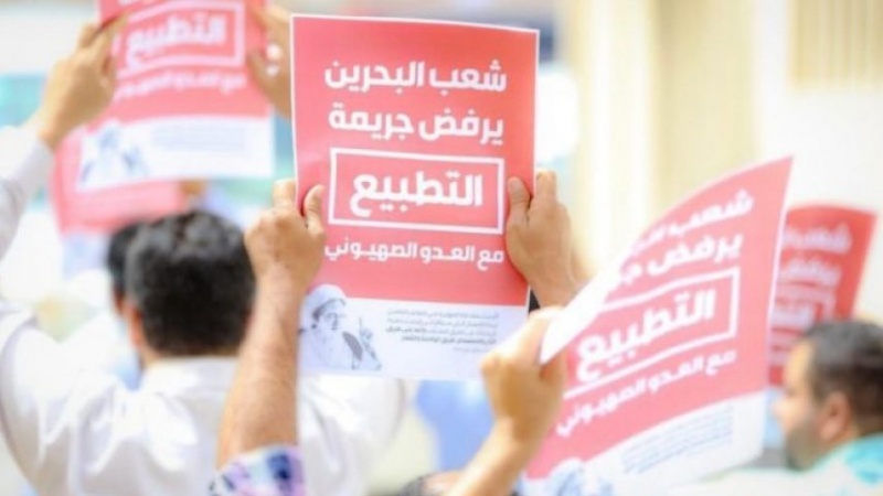 Iranpress: ائتلاف ‘14 فبراير’ يستنكر ترحيب النظام البحريني بالتطبيع مع الصهاينة 