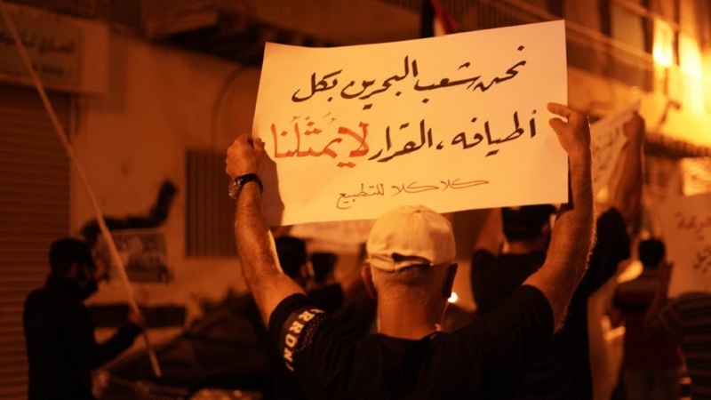 Iranpress: الغضب البحريني بدأ في الغليان من جديد منذ إعلان الاتفاق مع الكيان الصهيوني