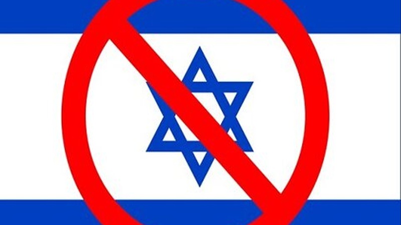 Iranpress: منظمات كويتية تطالب بقانون تجريم التطبيع مع إسرائيل