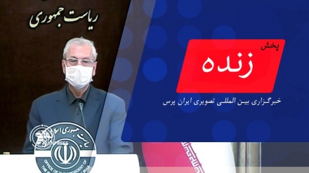 نشست خبری سخنگوی دولت | پخش زنده از ایران پرس