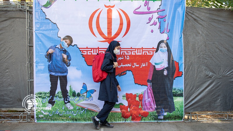 Iranpress: إعادة فتح المدارس في محافظتي فارس وأردبيل