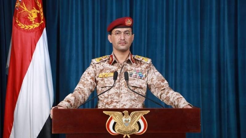 Iranpress: الجيش اليمني يستهدف الرياض بصاروخ ‘ذوالفقار’ البالیستی