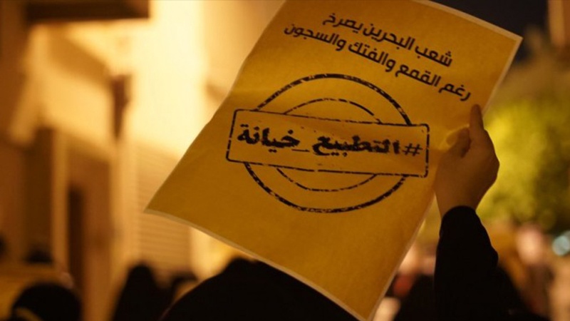 Iranpress: البحرينيون يواصلون احتجاجاتهم رفضًا للتطبيع