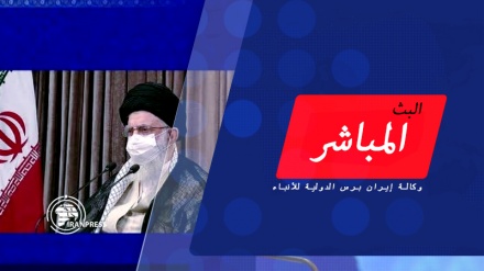 بدء خطاب قائد الثورة الإسلامية بمناسبة أسبوع الدفاع المقدس/ البث الحي