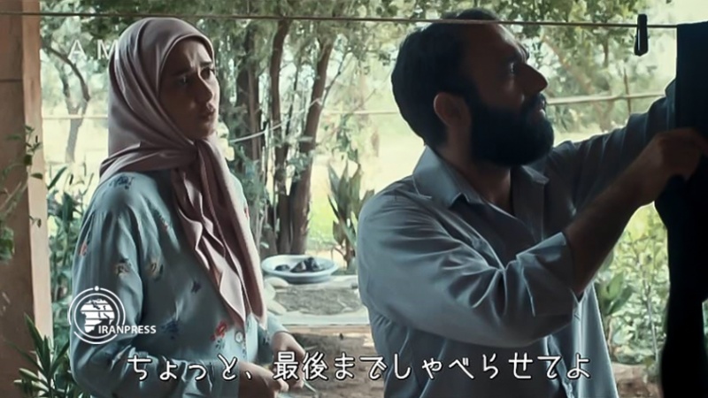 Iranpress: ترجمة فيلم ‘أصحاب الفيلات’ في اليابان