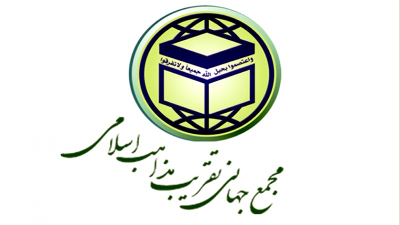 Iranpress: مؤتمر الوحدة الإسلامية سيقام بصورة افتراضية 