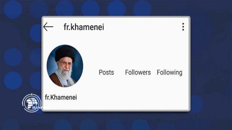 Iranpress: حجب الصفحة الفرنسية لقائد الثورة الإسلامية على تطبيق إنستغرام