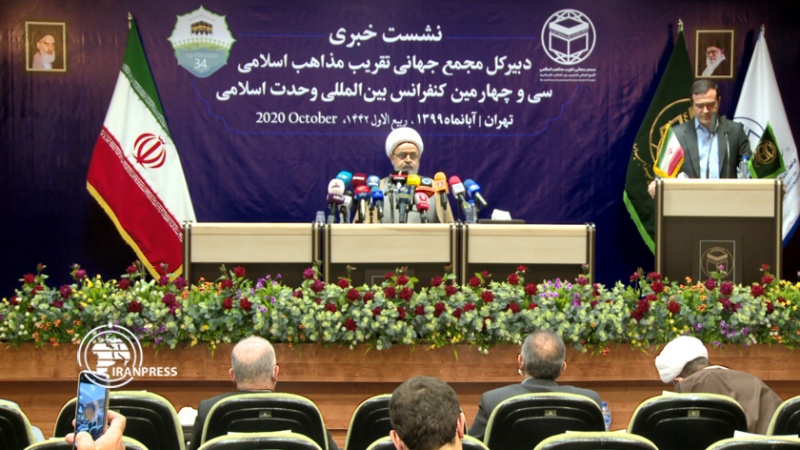 Iranpress: المؤتمر الدولي الـ 34 للوحدة الاسلامية في طهران بعد يومين