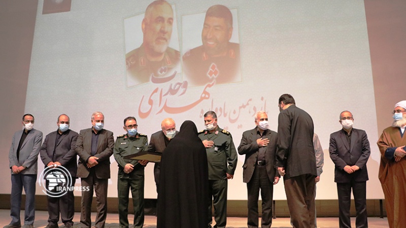 Iranpress: حفل الذكرى الحادية عشرة لشهداء ’الوحدة‘ في مشهد