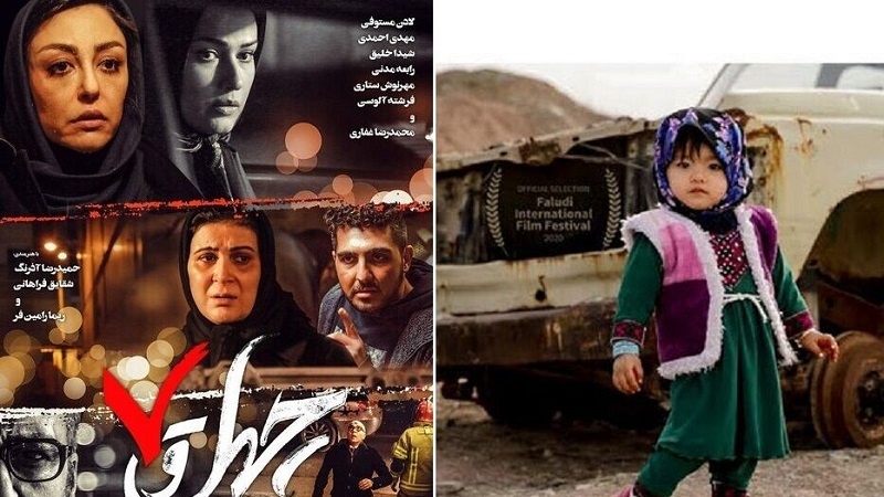Iranpress: مشاركة فيلمين إيرانيين في مهرجانات دولية بالهند والمجر