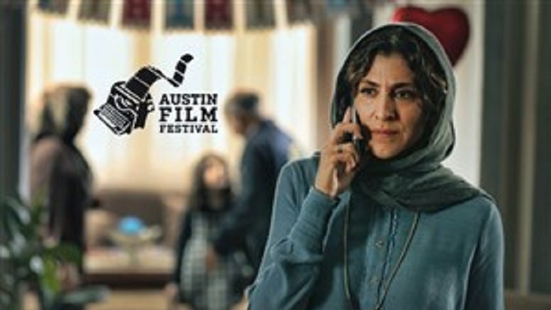 فيلم إيراني يشارك في مهرجان مريلاند السينمائي في أمريكا