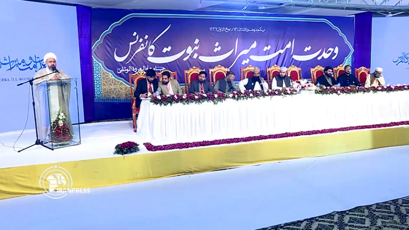 Iranpress: مؤتمر الوحدة الإسلامية في لاهور بباكستان + فيديو