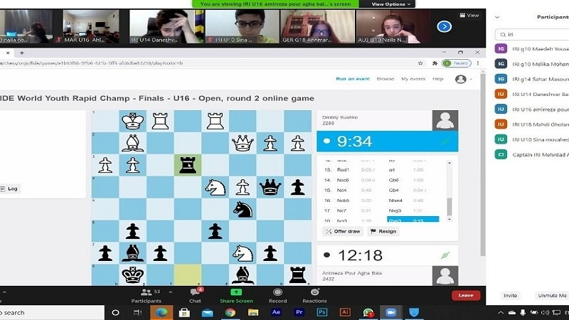Iranpress: إيران تحرز المركز الثالث في بطولة العالم للشطرنج للناشئين