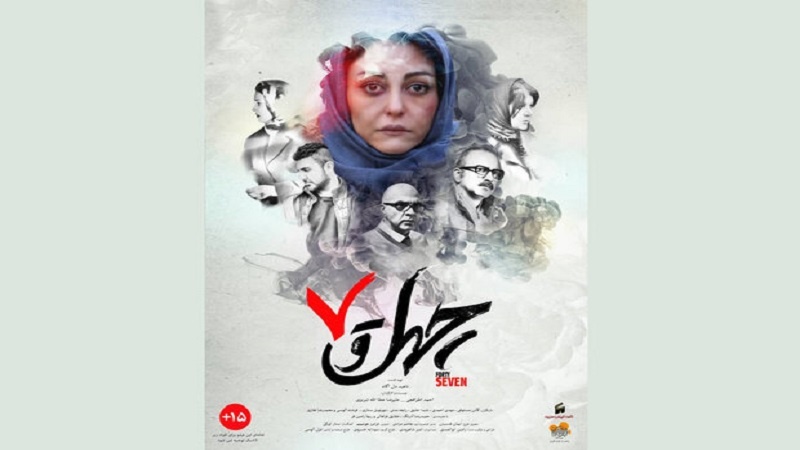 Iranpress: فيلم إيراني يفوز بجائزتين في مهرجان ’ليفت‘ السينمائي الدولي بالهند