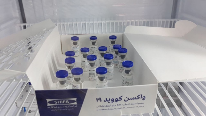 Iranpress: إيران تزيح الستار عن أول لقاح مضاد لفيروس كورونا منتج محليا