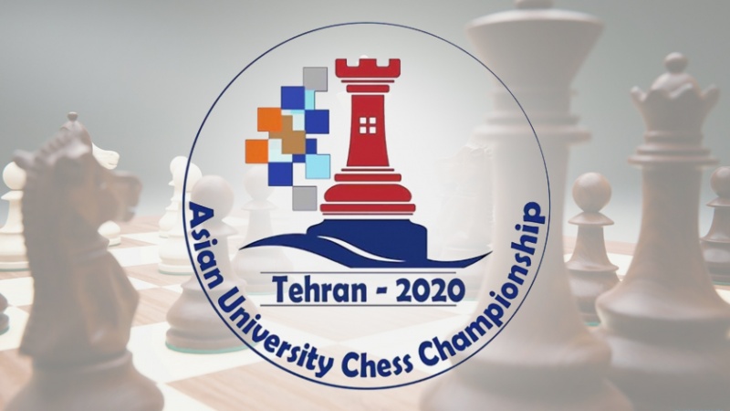 Iranpress: طهران تستضيف بطولة الشطرنج للجامعات الآسيوية غدًا