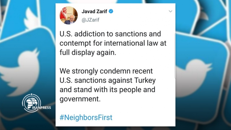 Iranpress: إيران تدين الحظر الأمريكي الأخير على تركيا